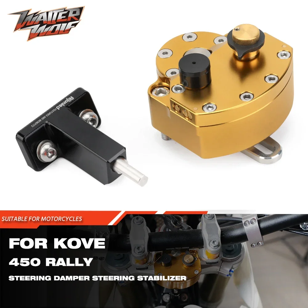 Steering Damper Stabilizer Kit Cnc - Motorrad Lenkungsdämpfer Stabilisator Klemme Einstellbar Für