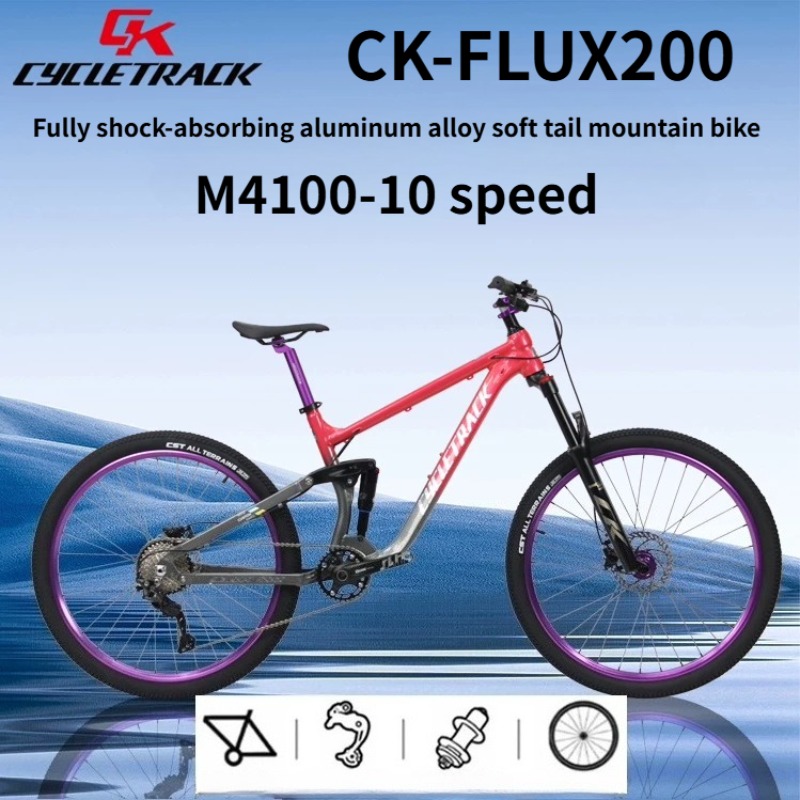 Hydraulic Suspension Fork 11 Inch - CYCLETRACK CK-FLUX200 vollgefedertes Mountainbike aus Aluminiumlegierung