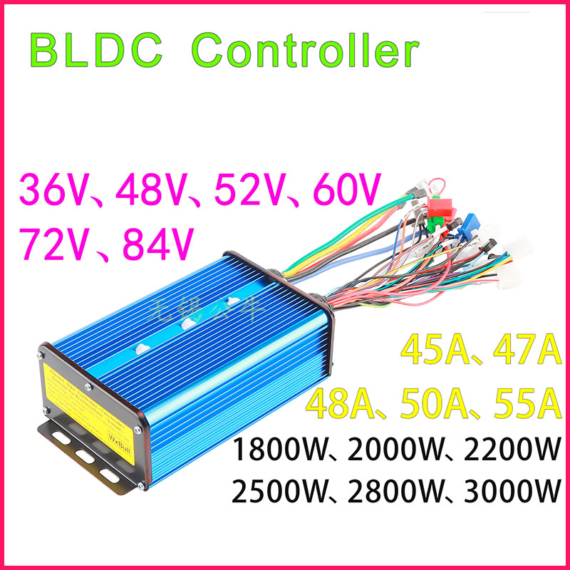 DC Bürstenloser Motorcontrolle – 72V 45A Dual Controller Bewertung und Preis