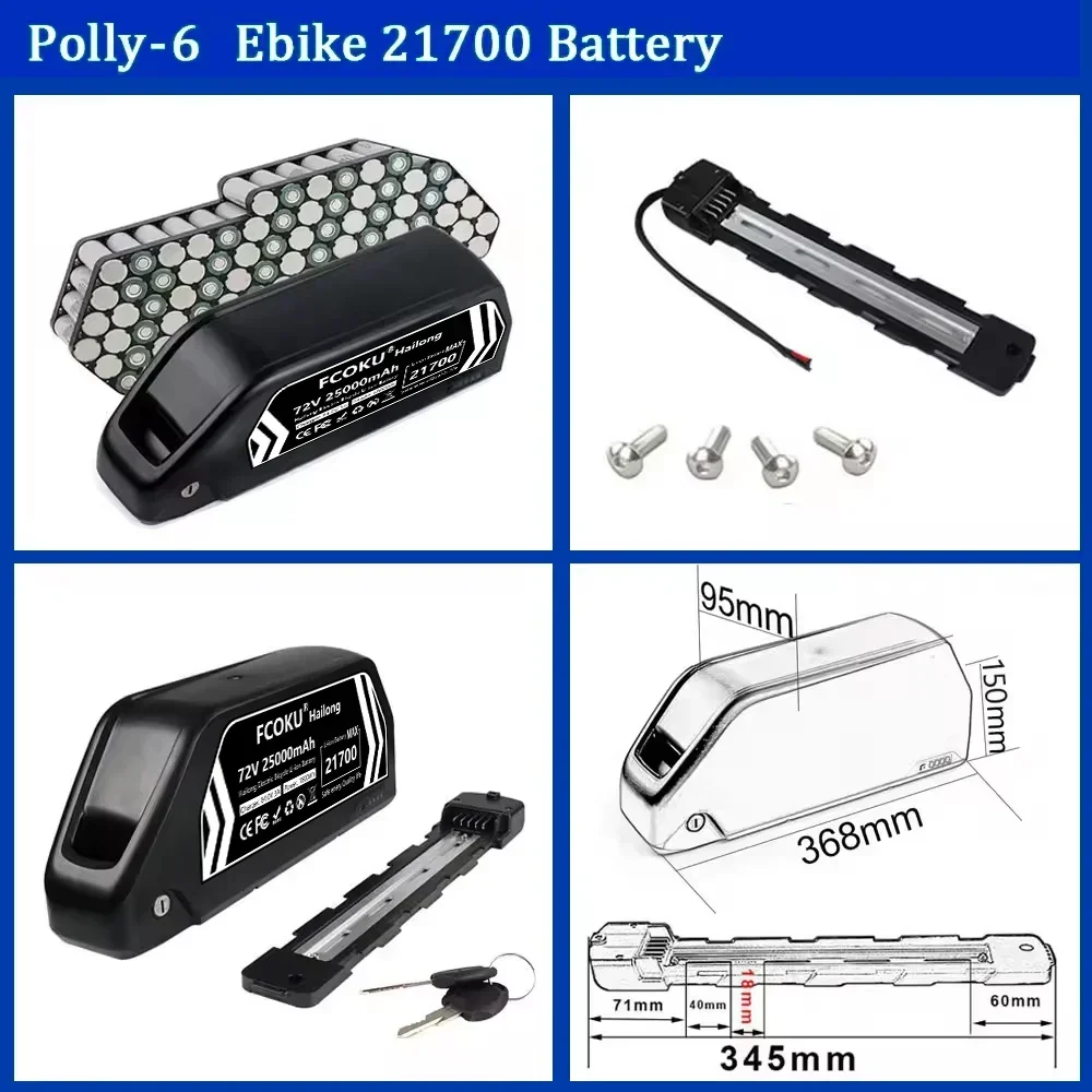 72V 25Ah 60V 30Ah Hailong Hoch – 60V 30Ah 21700 Battery Pack Bewertung und Preis